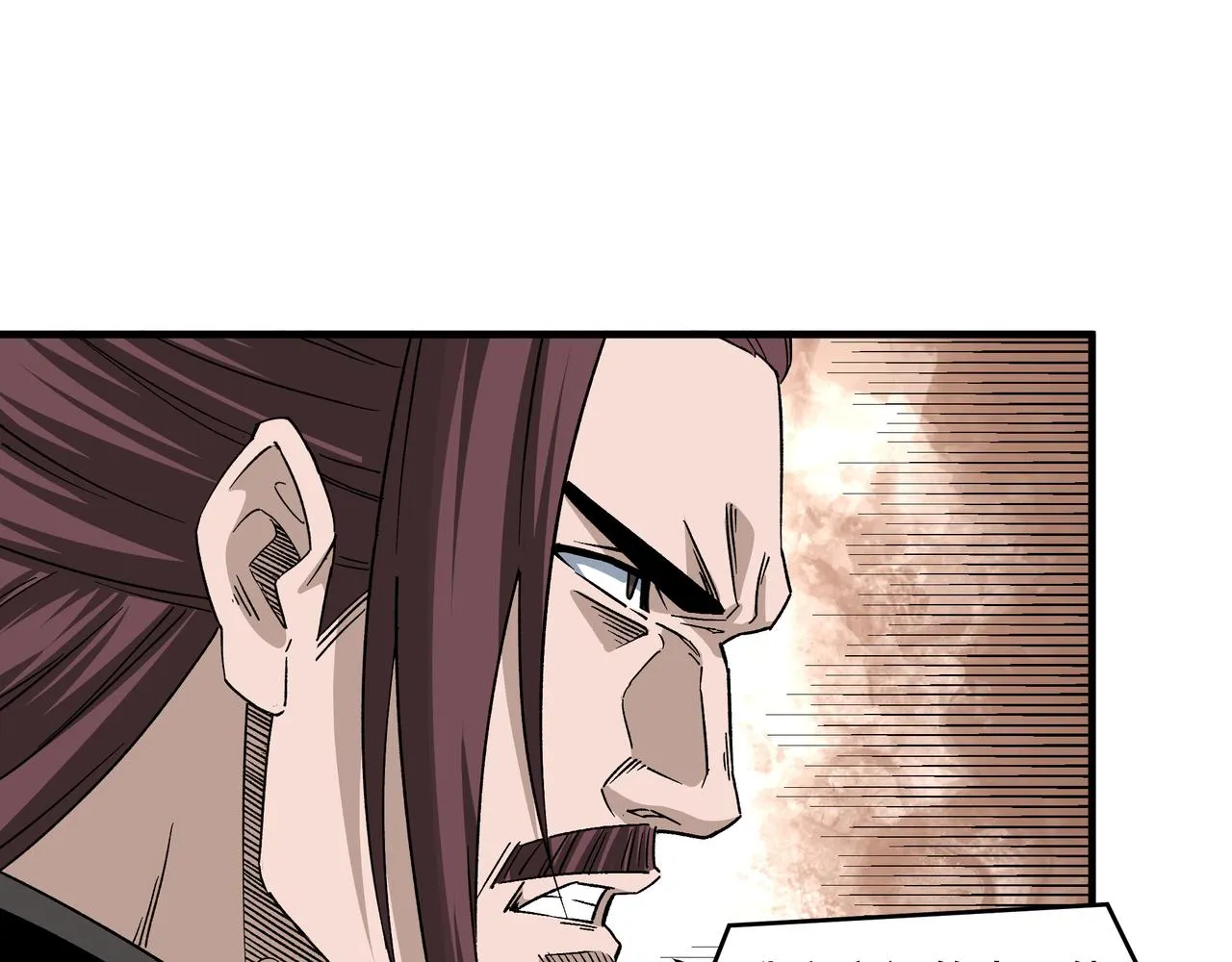 第193话 来取你性命！ 第48页