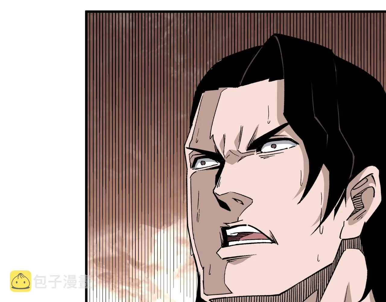 第193话 来取你性命！ 第75页