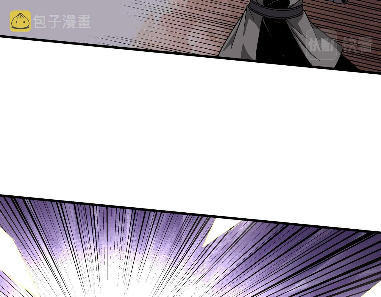 第194话 晋升 第39页