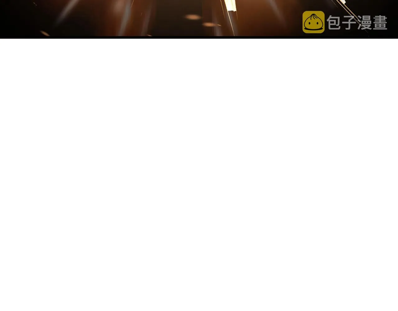 第194话 晋升 第44页