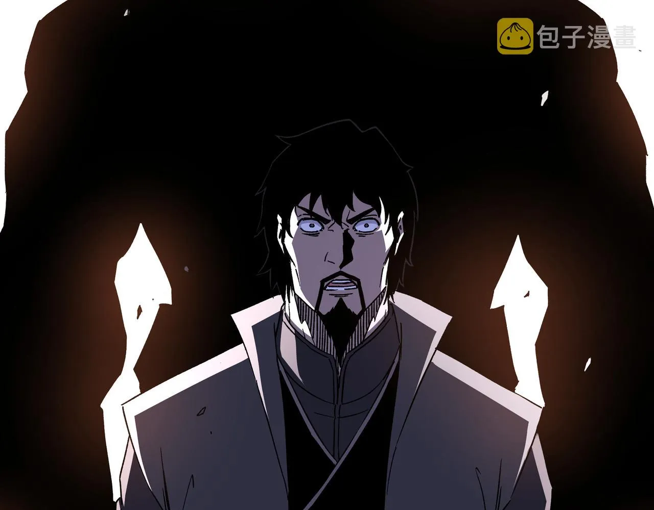 第194话 晋升 第47页