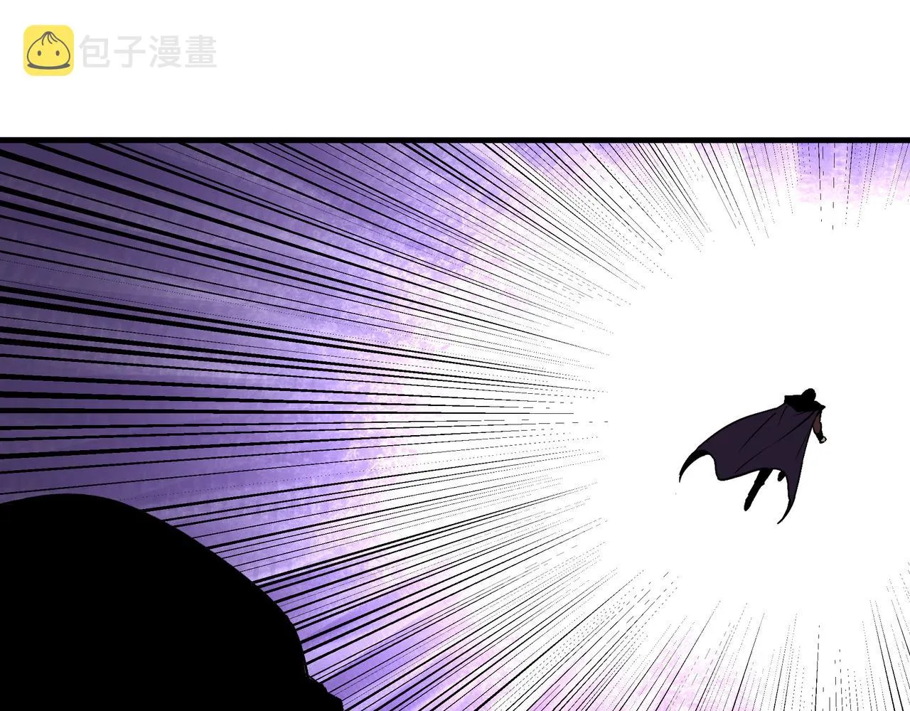 第194话 晋升 第67页