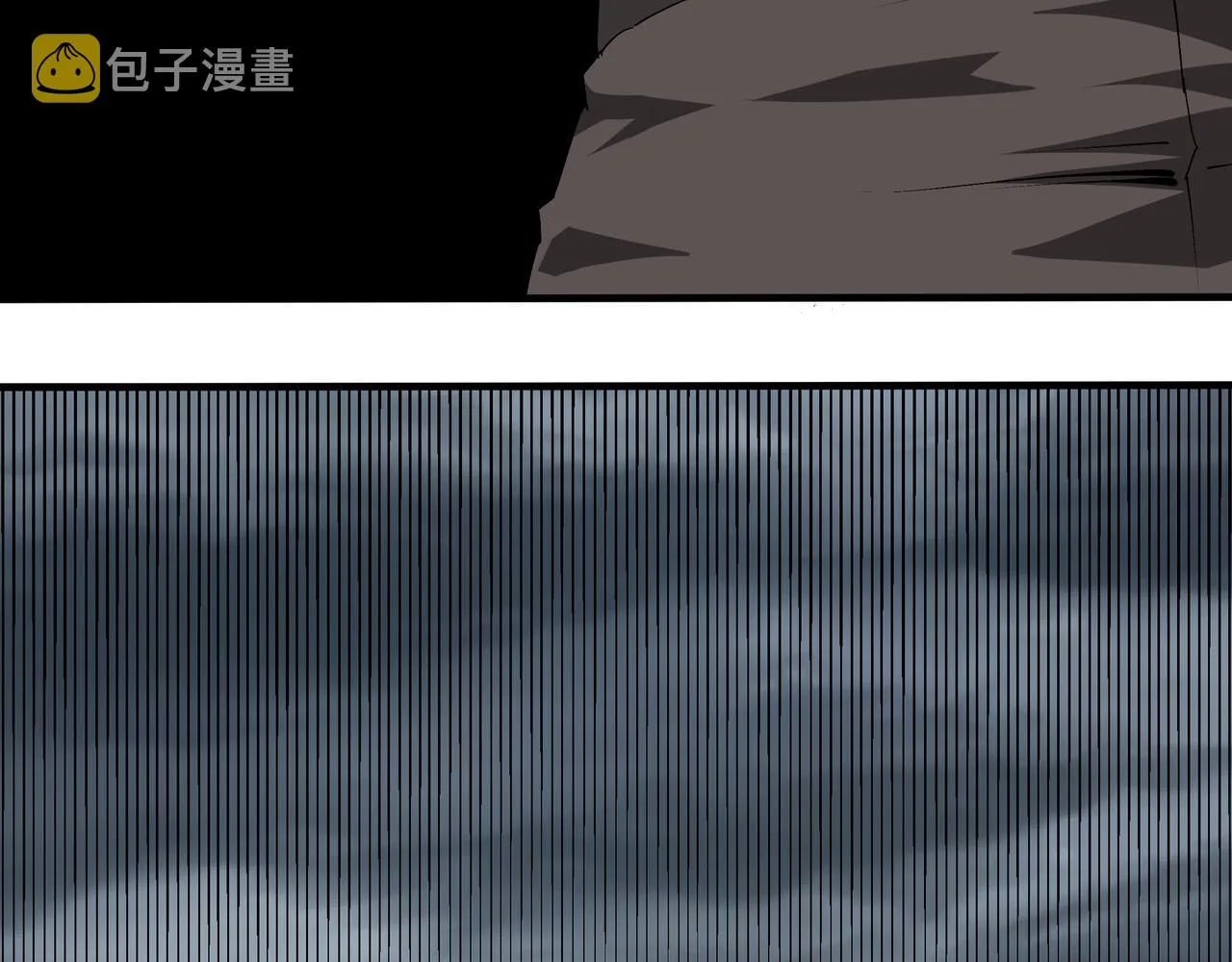 第194话 晋升 第74页