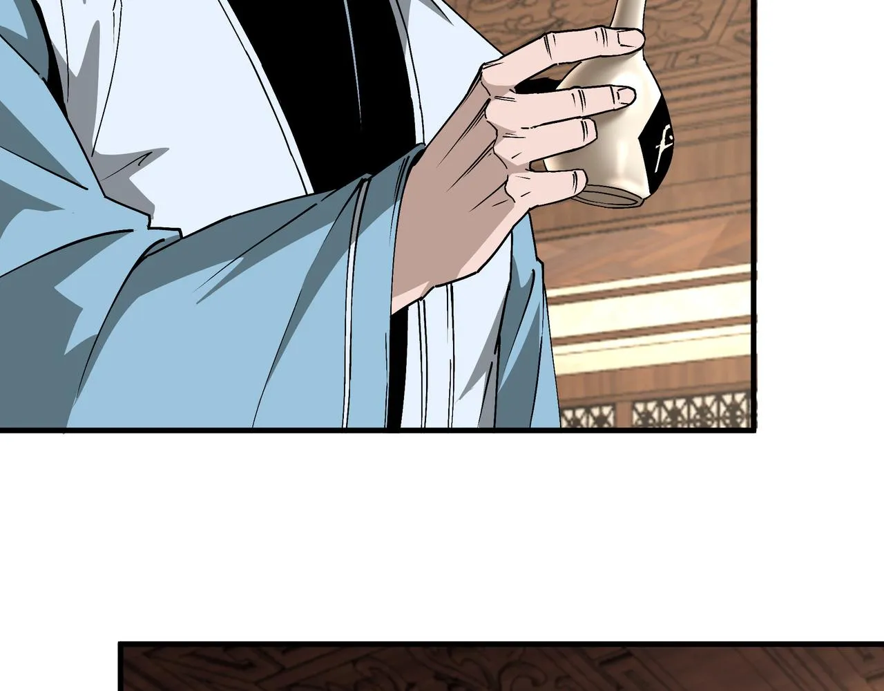 第195话 周家跟沈家 第46页