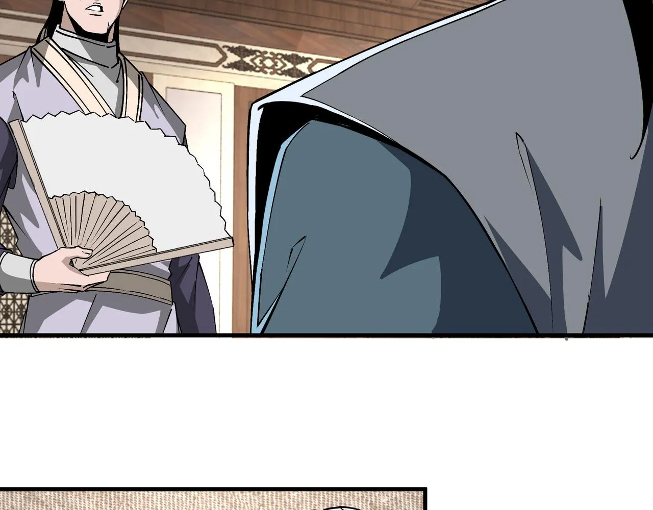 第195话 周家跟沈家 第61页
