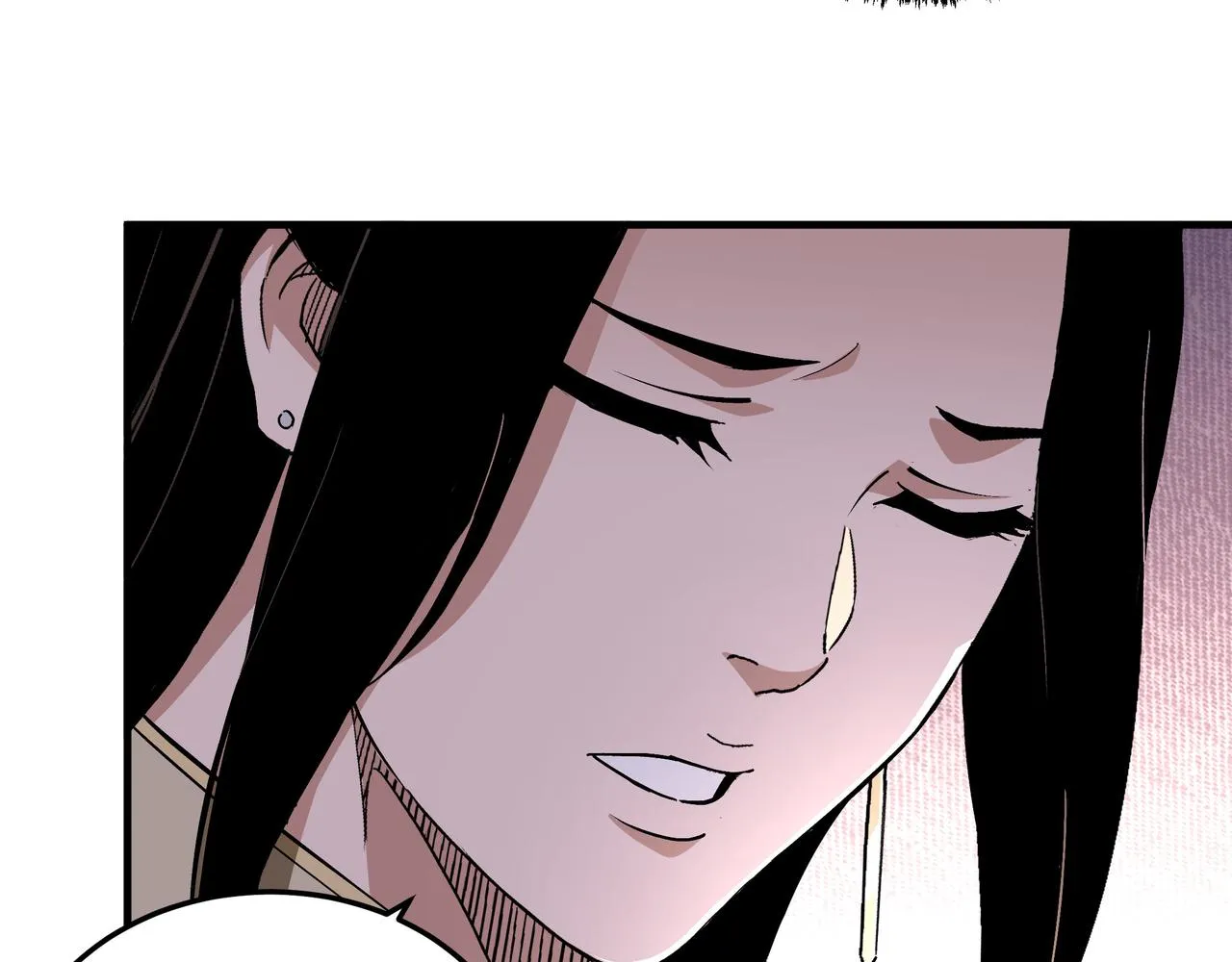 第196话 下战帖 第10页