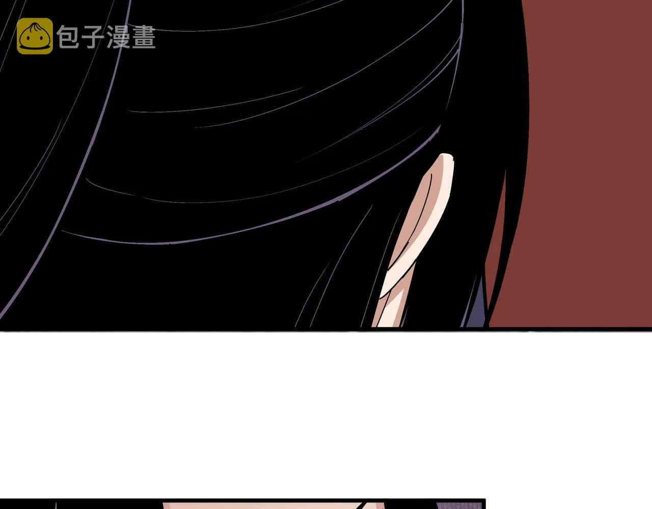 第196话 下战帖 第14页