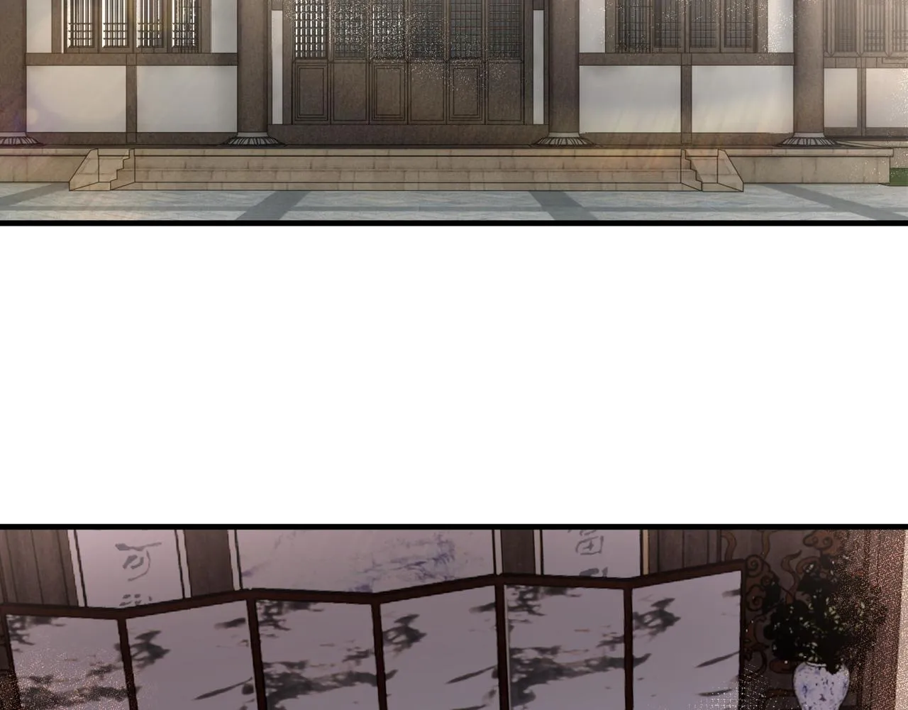 第196话 下战帖 第28页