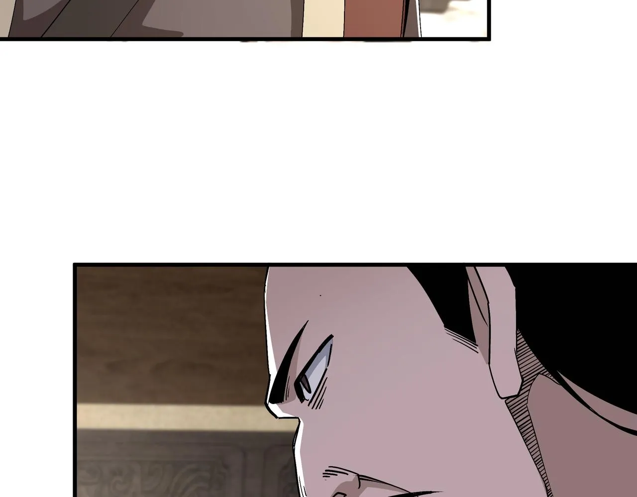 第196话 下战帖 第34页