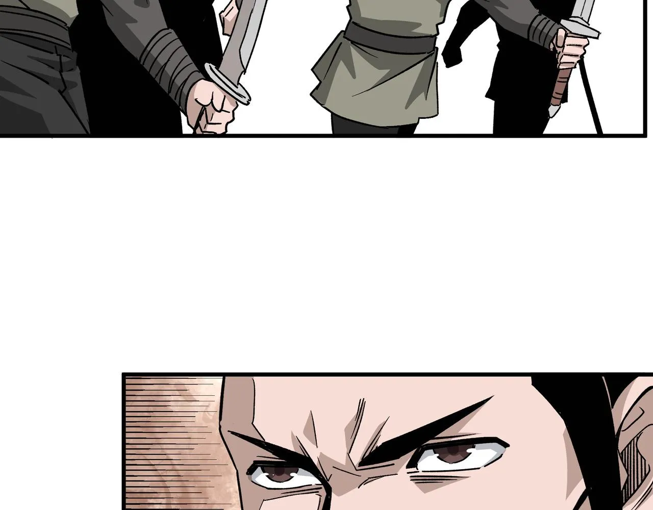 第196话 下战帖 第57页
