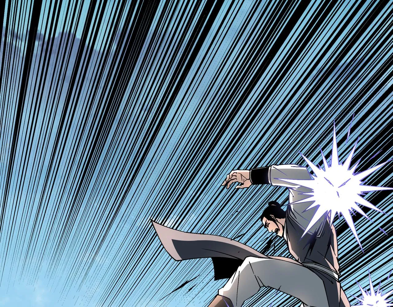 第197话 将计就计 第5页