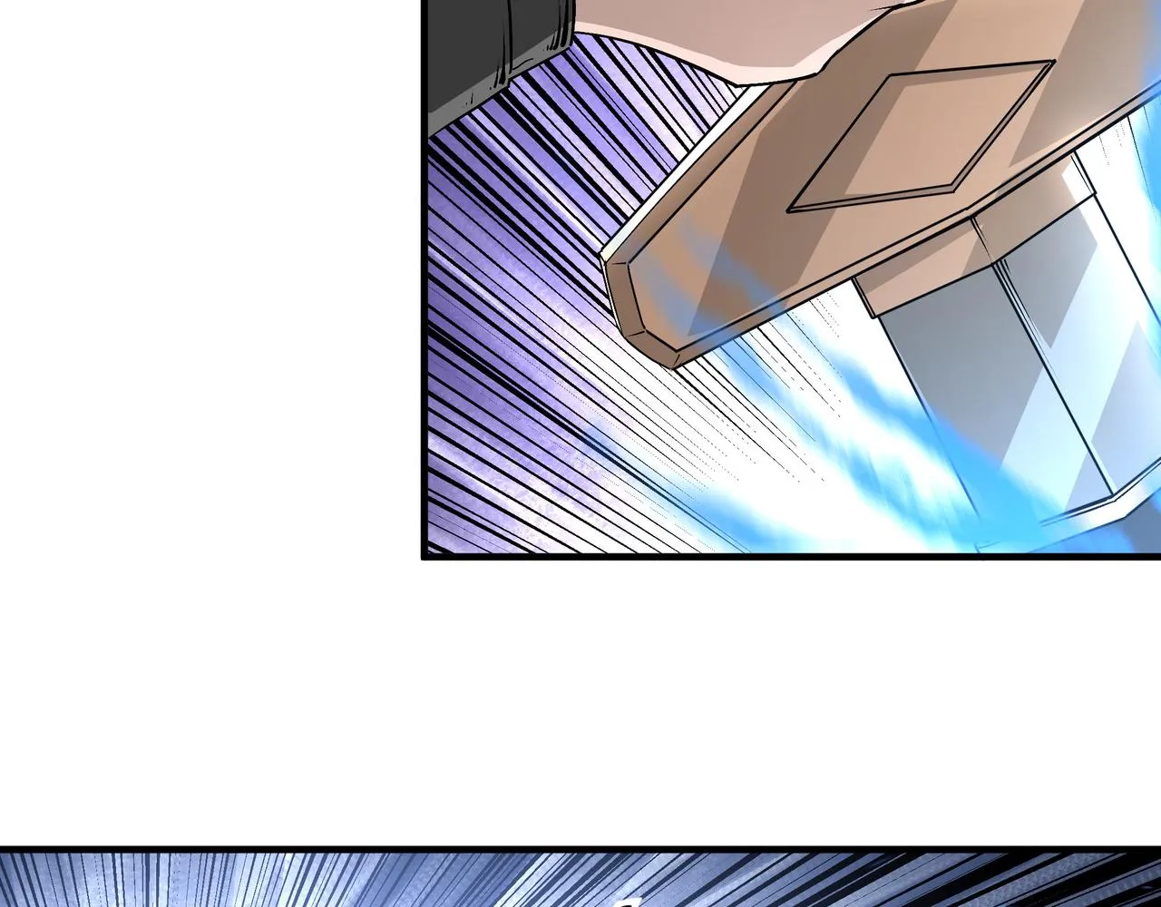 第197话 将计就计 第14页