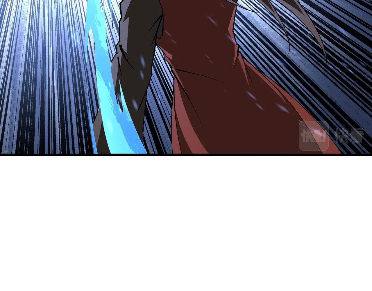 第197话 将计就计 第16页