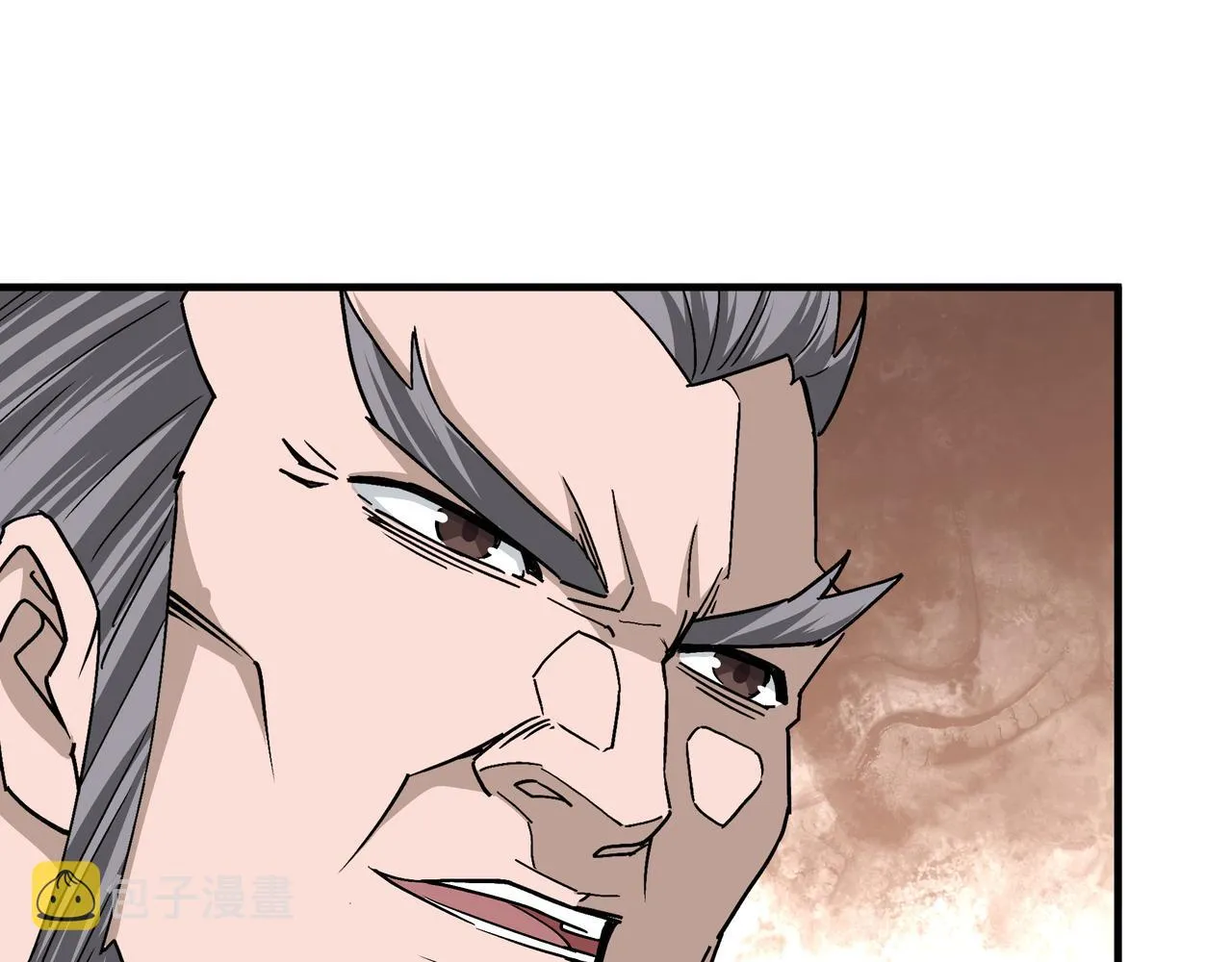 第197话 将计就计 第32页