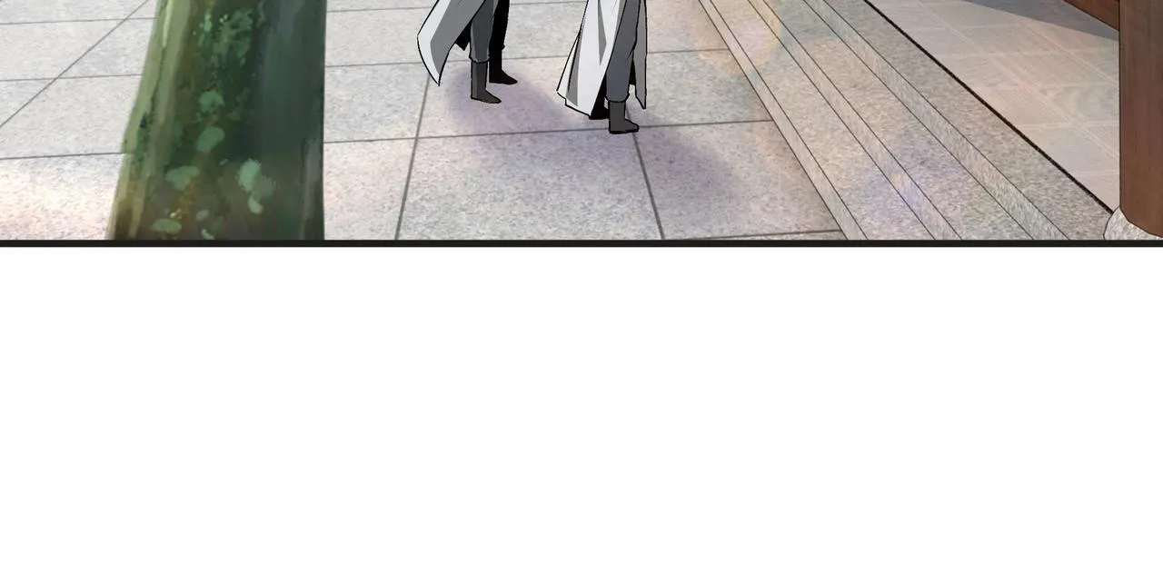 第197话 将计就计 第45页