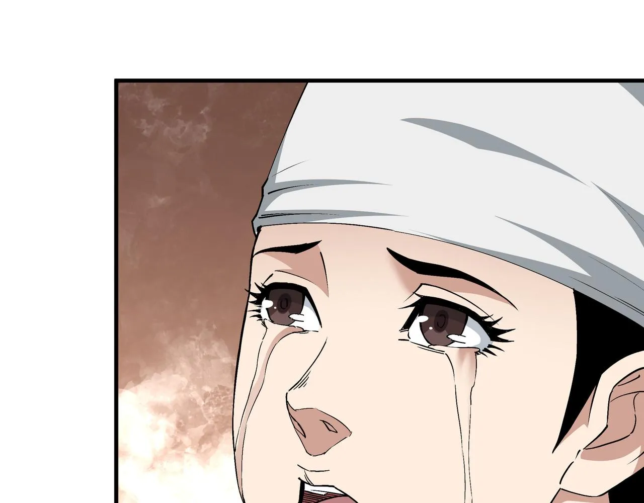 第197话 将计就计 第55页