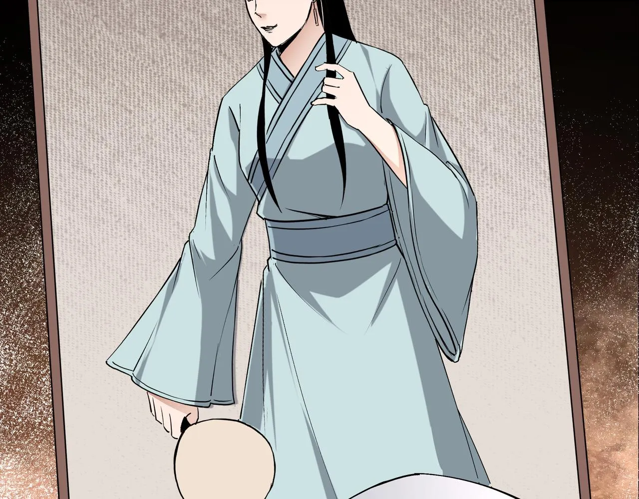 第197话 将计就计 第61页