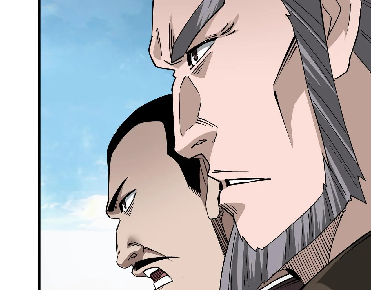第197话 将计就计 第70页