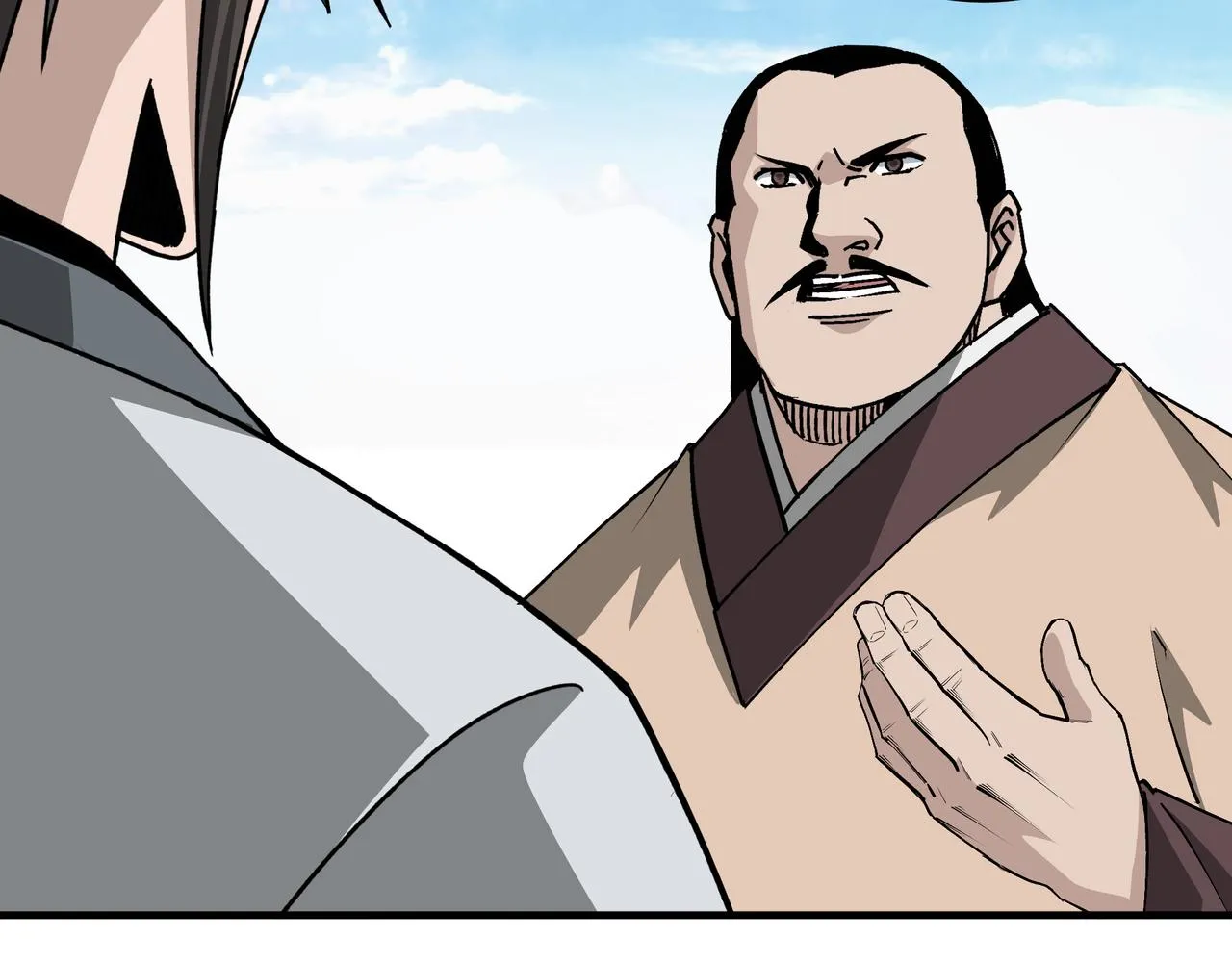 第197话 将计就计 第76页