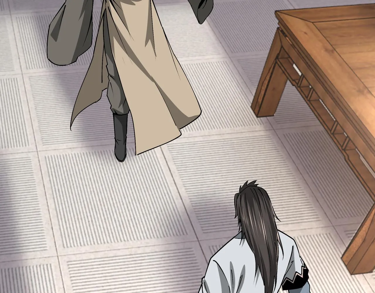 第198话 元磁精铁矿 第8页