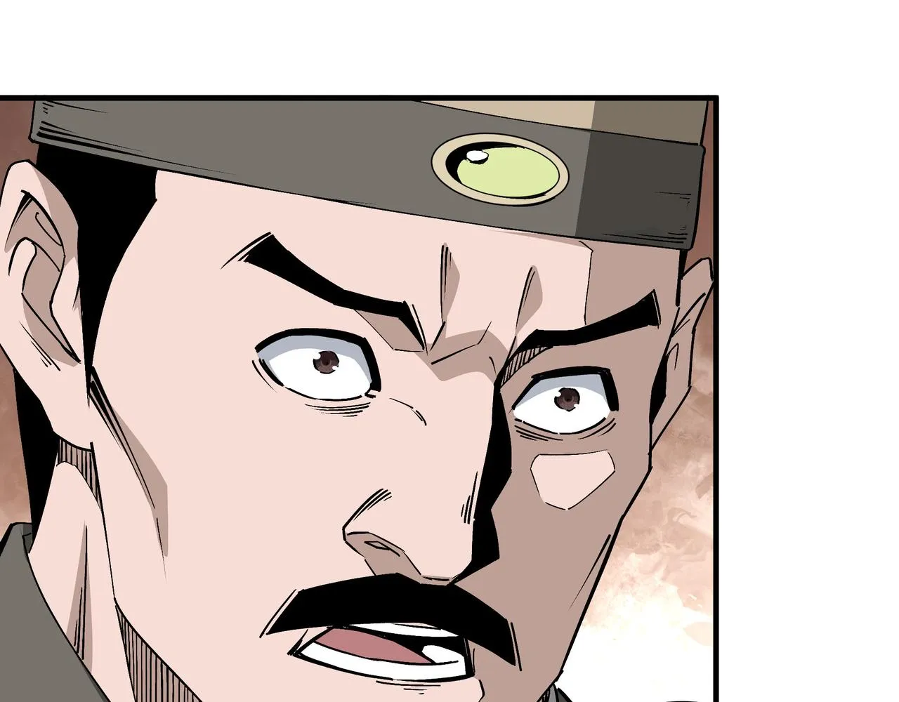 第198话 元磁精铁矿 第14页