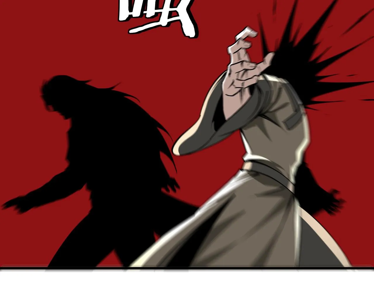 第198话 元磁精铁矿 第20页