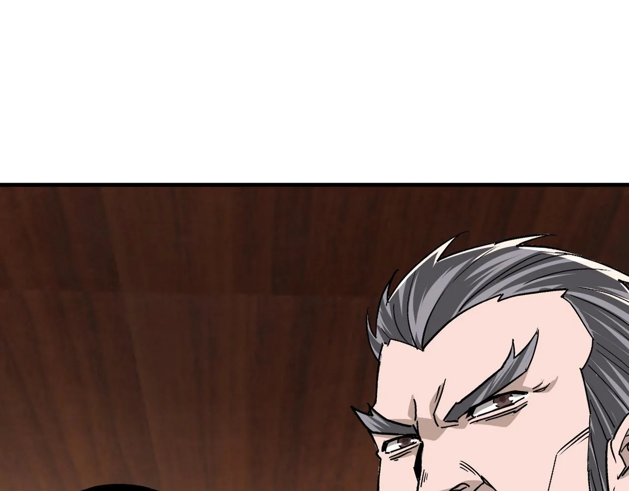 第198话 元磁精铁矿 第57页