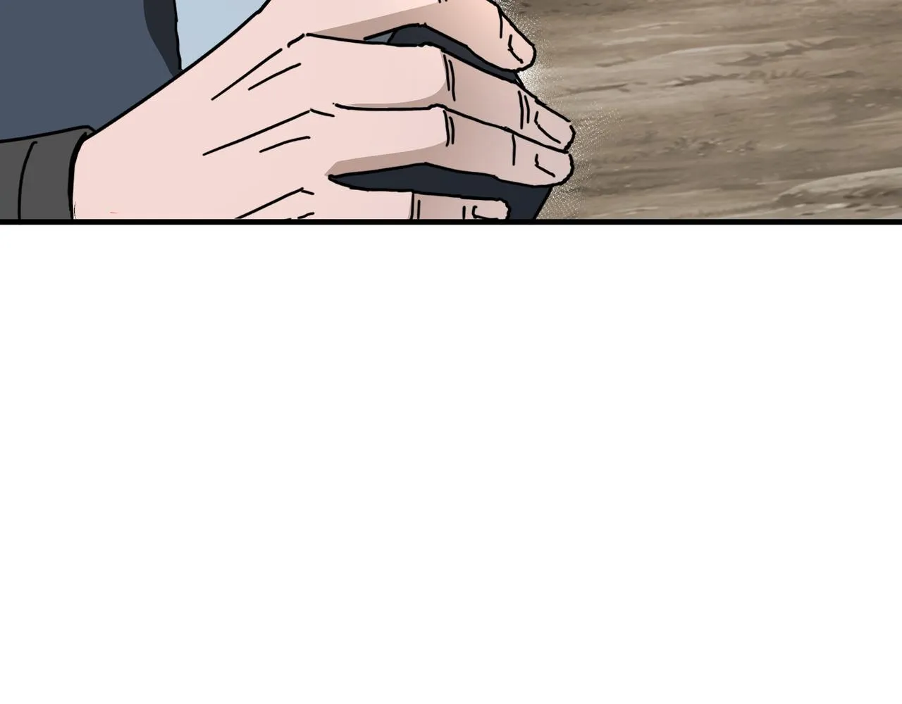 第198话 元磁精铁矿 第81页