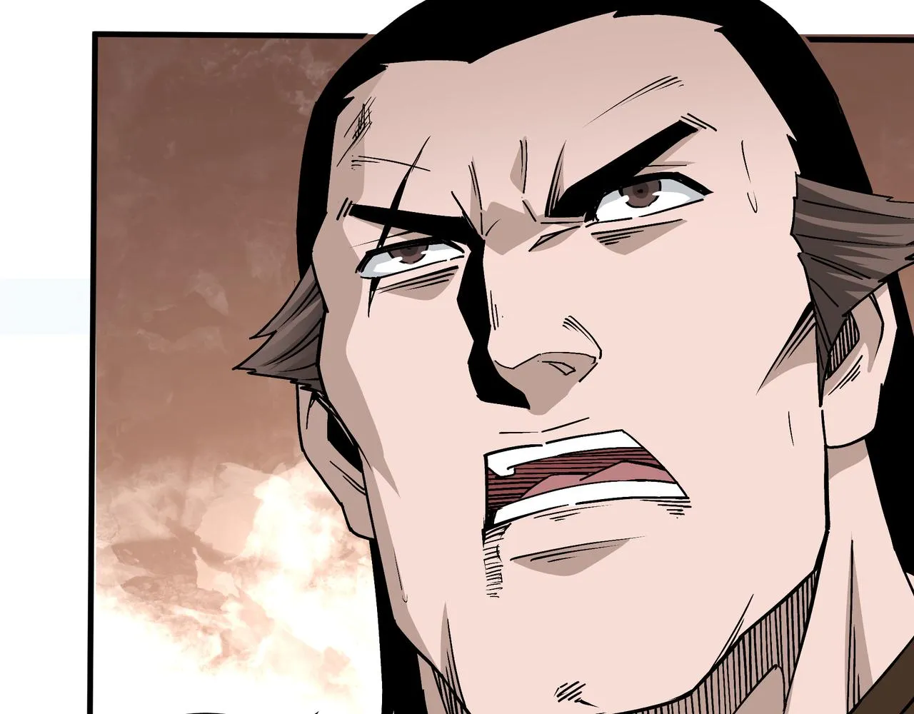 第199话 司命星君 第32页