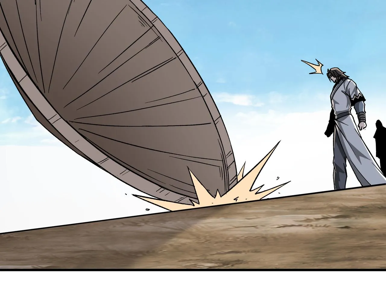 第199话 司命星君 第51页