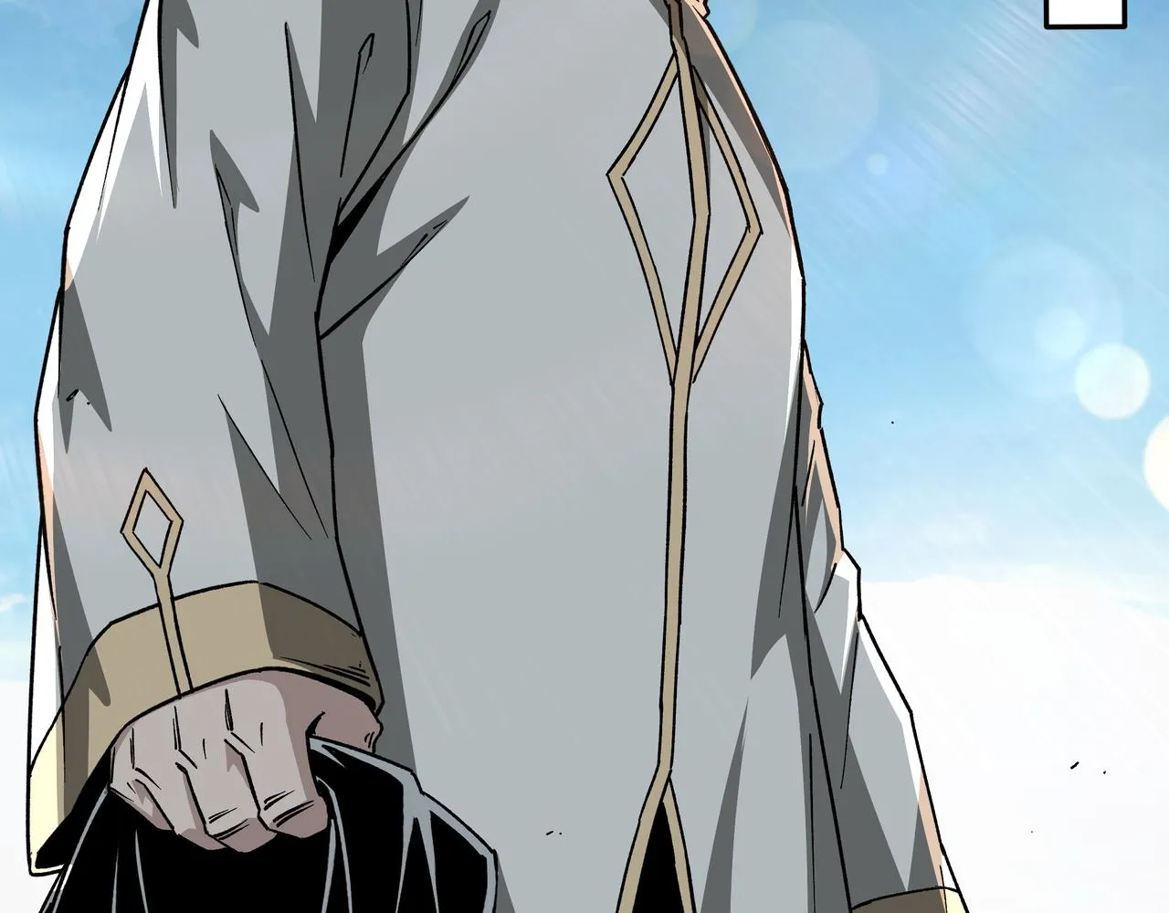 第199话 司命星君 第54页