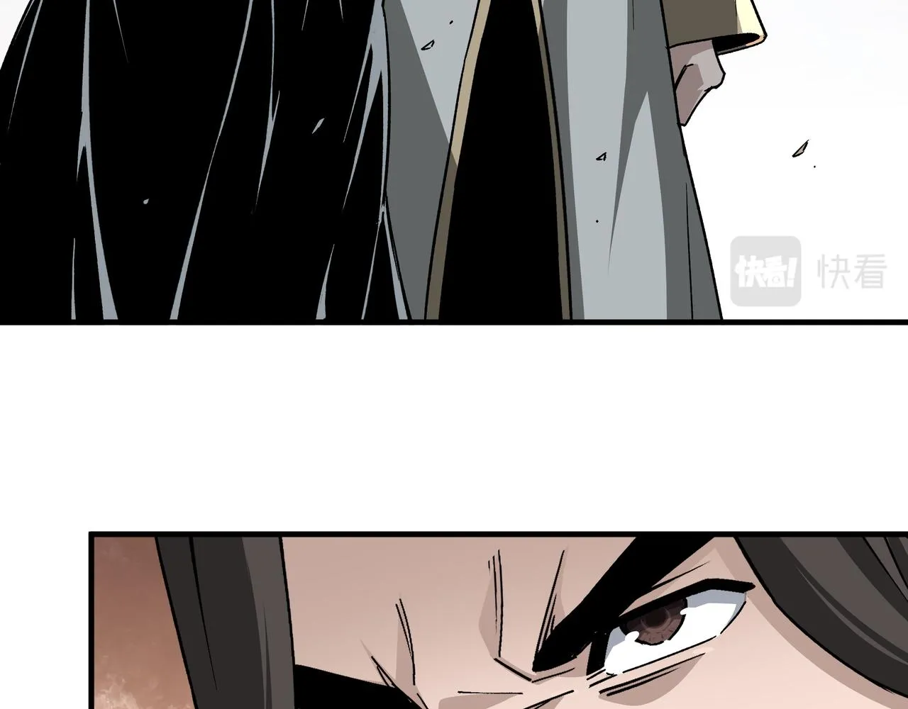 第199话 司命星君 第55页
