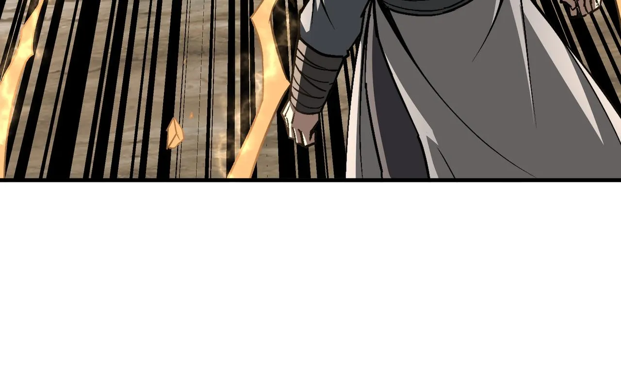 第199话 司命星君 第62页