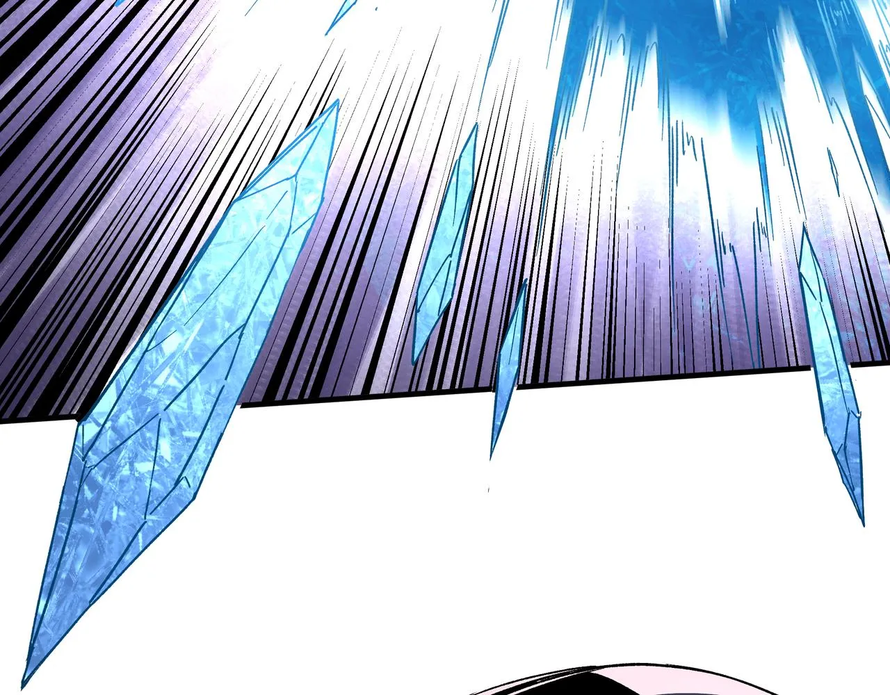 第199话 司命星君 第75页