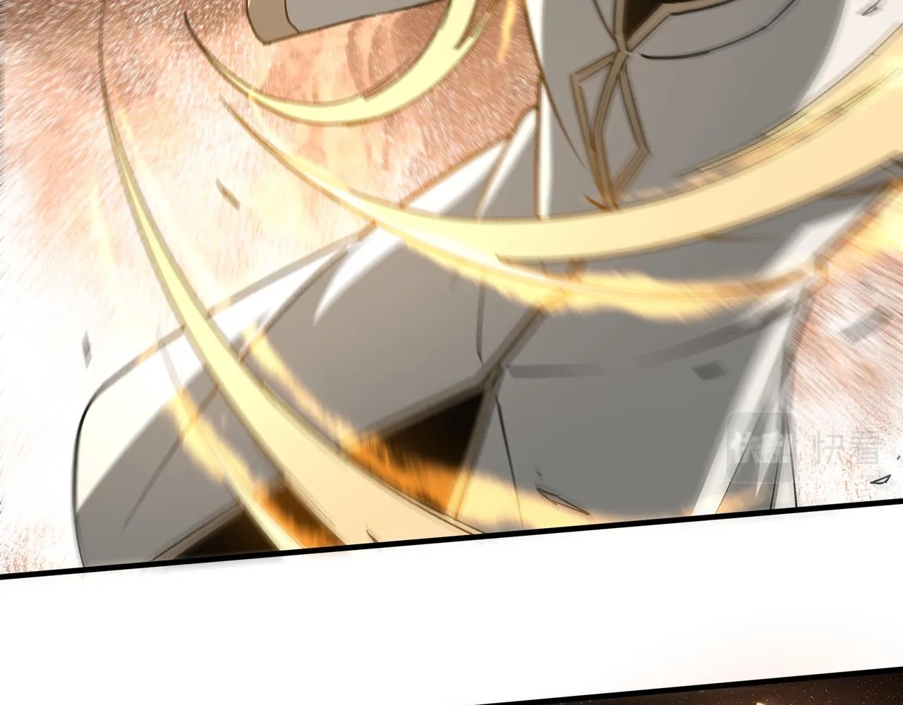 第199话 司命星君 第80页