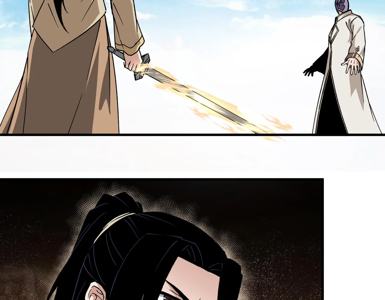 第200话 弈剑门 第6页