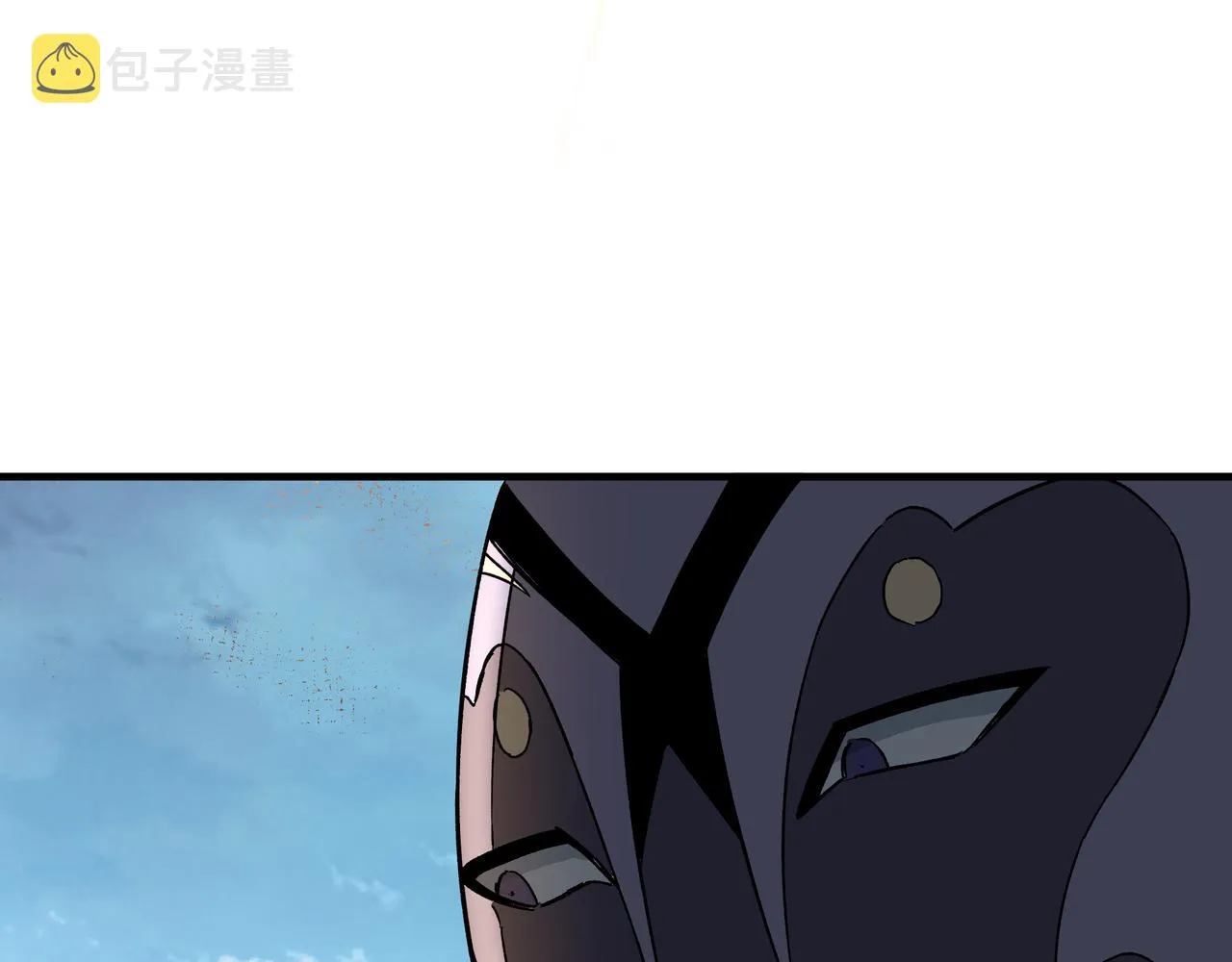 第200话 弈剑门 第8页