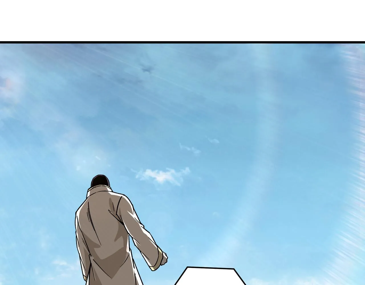 第200话 弈剑门 第13页