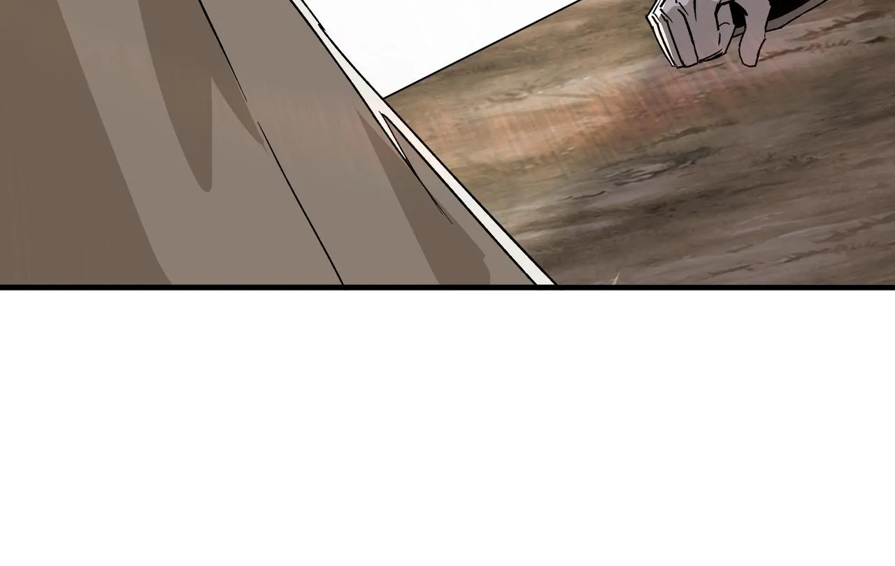 第200话 弈剑门 第16页