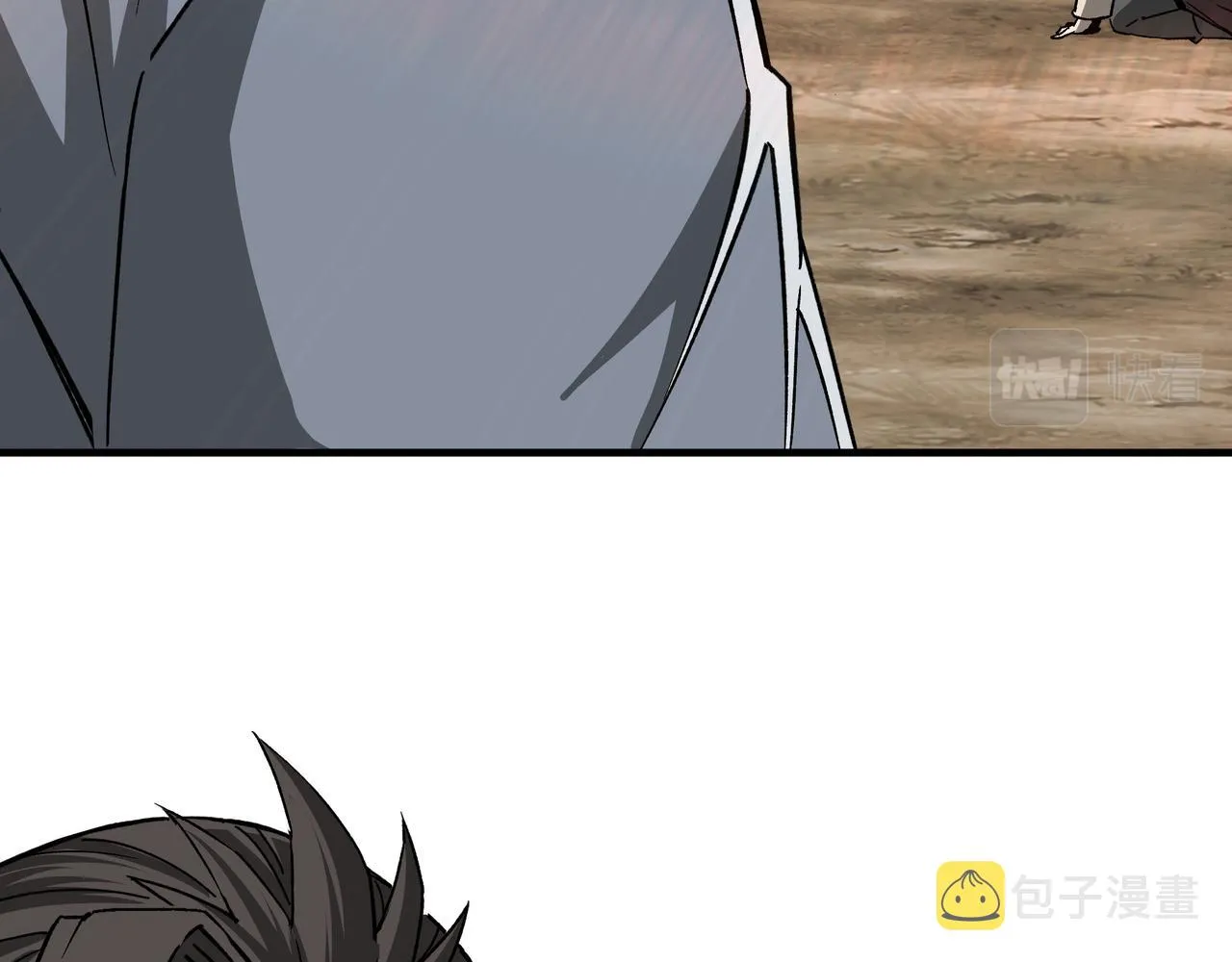 第200话 弈剑门 第23页