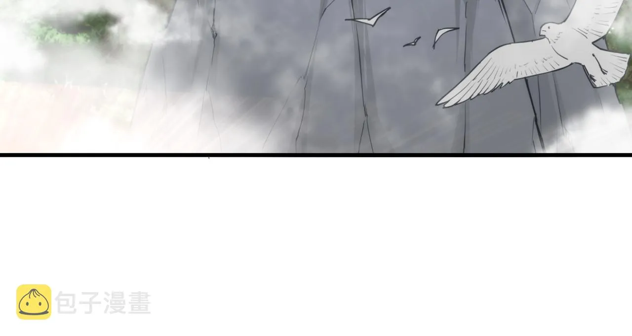 第200话 弈剑门 第28页