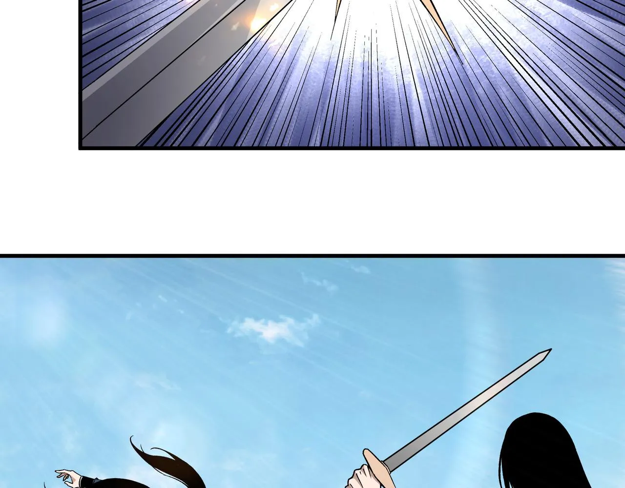 第200话 弈剑门 第30页