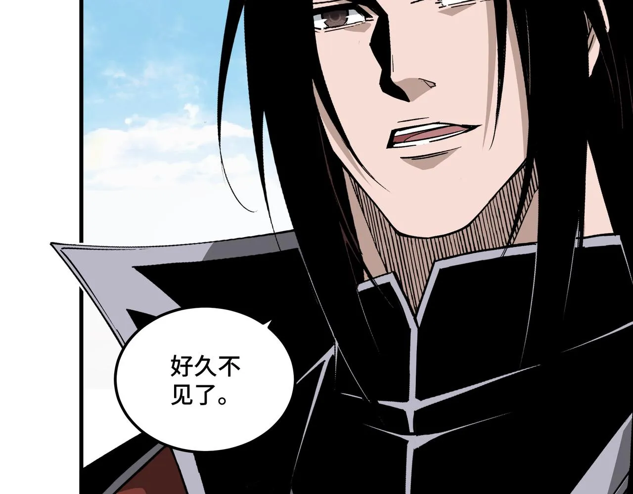 第200话 弈剑门 第34页