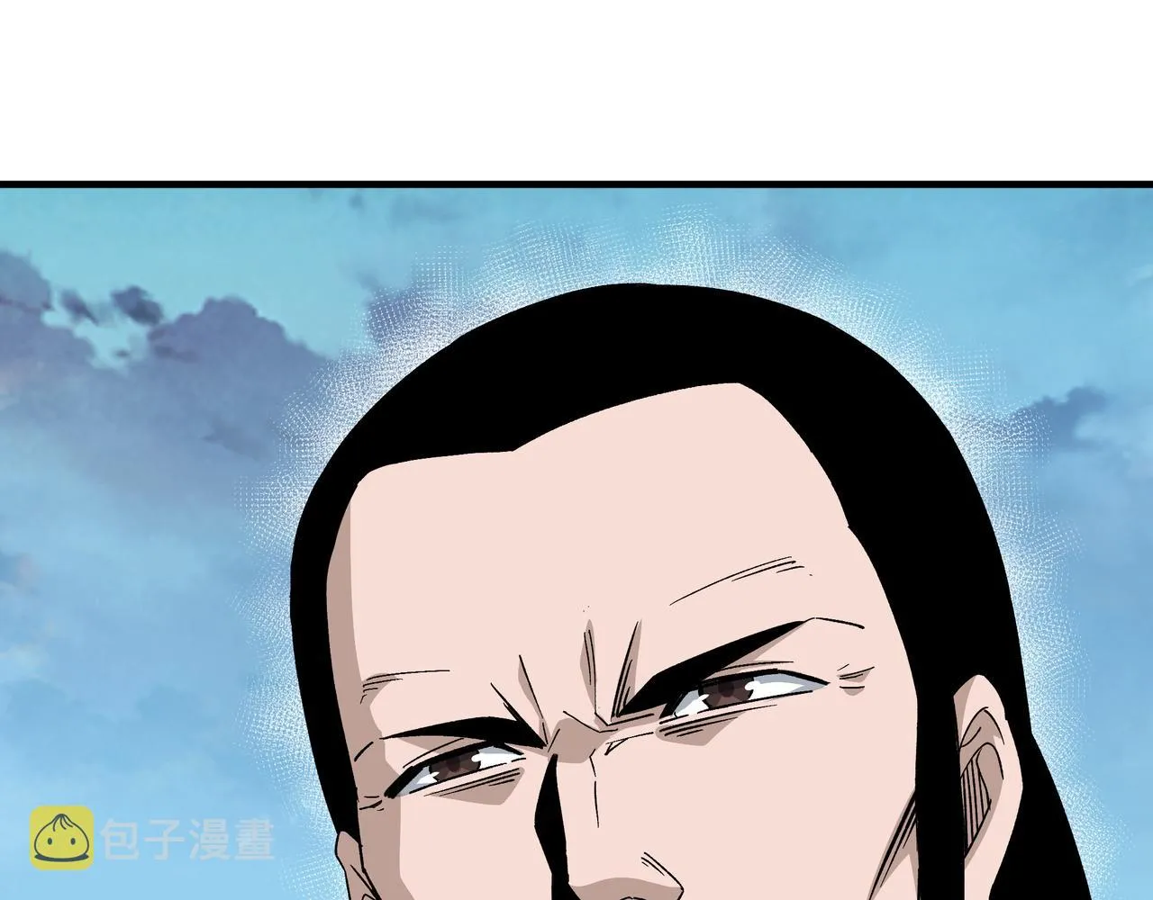 第200话 弈剑门 第46页