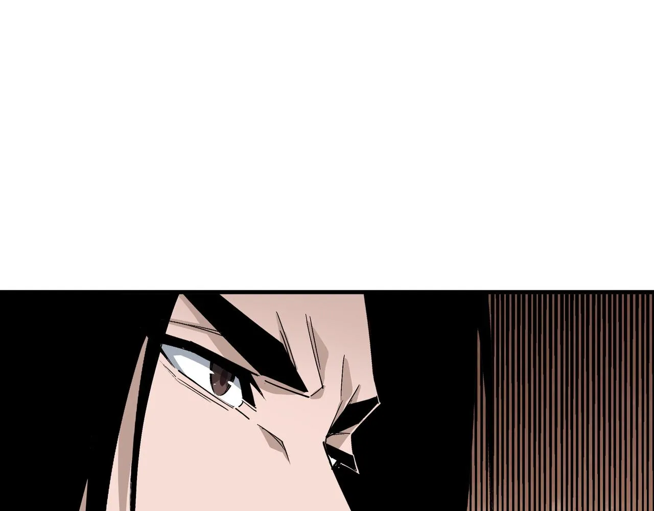 第200话 弈剑门 第51页
