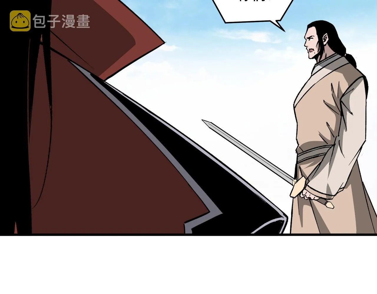 第200话 弈剑门 第78页