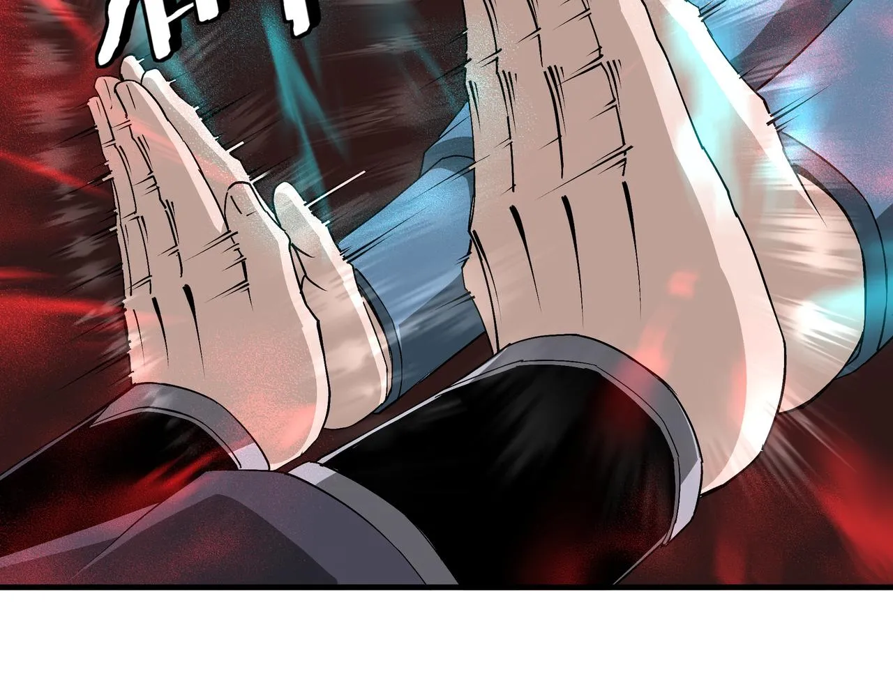 第203话 卢婉婷 第27页