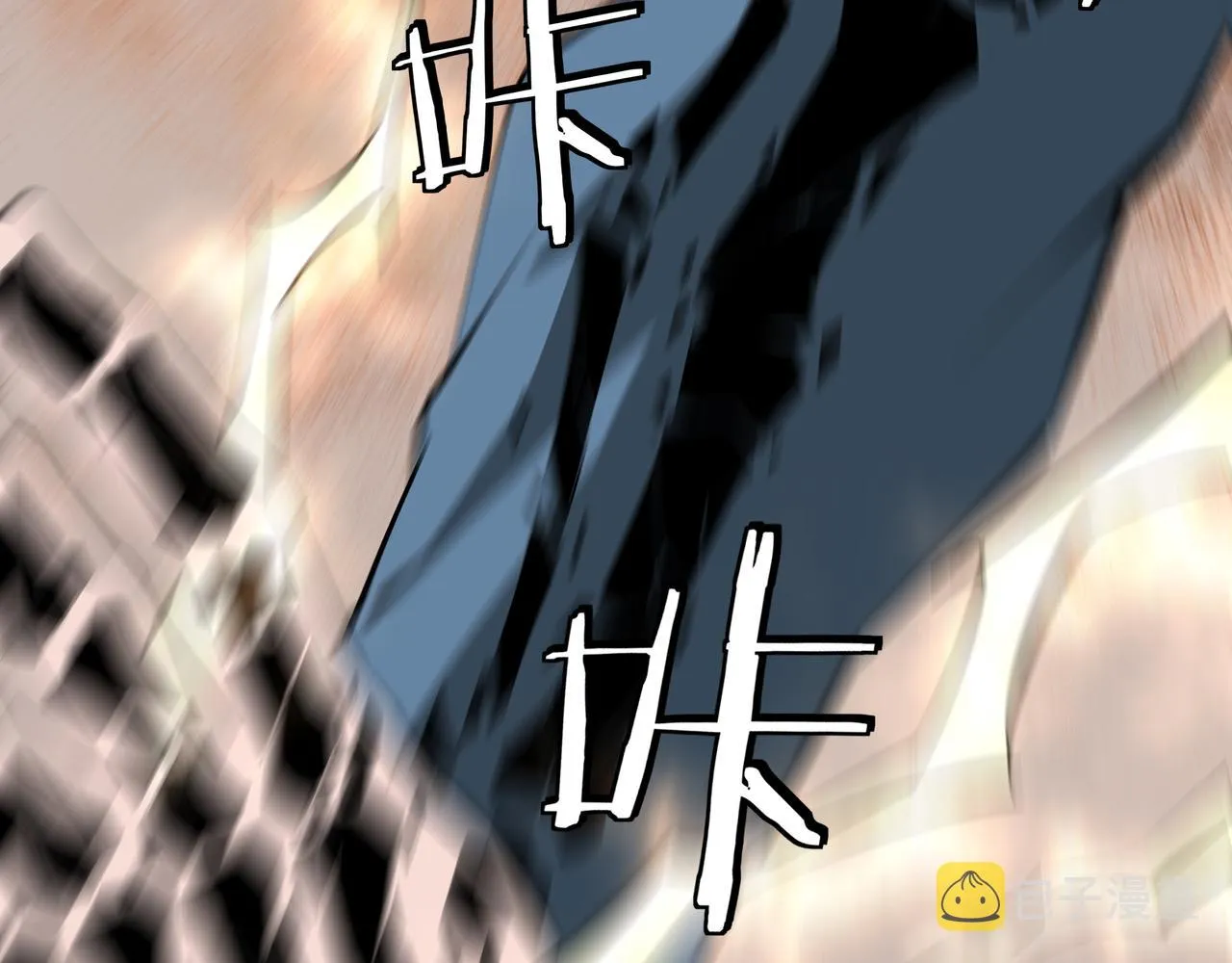 第203话 卢婉婷 第34页