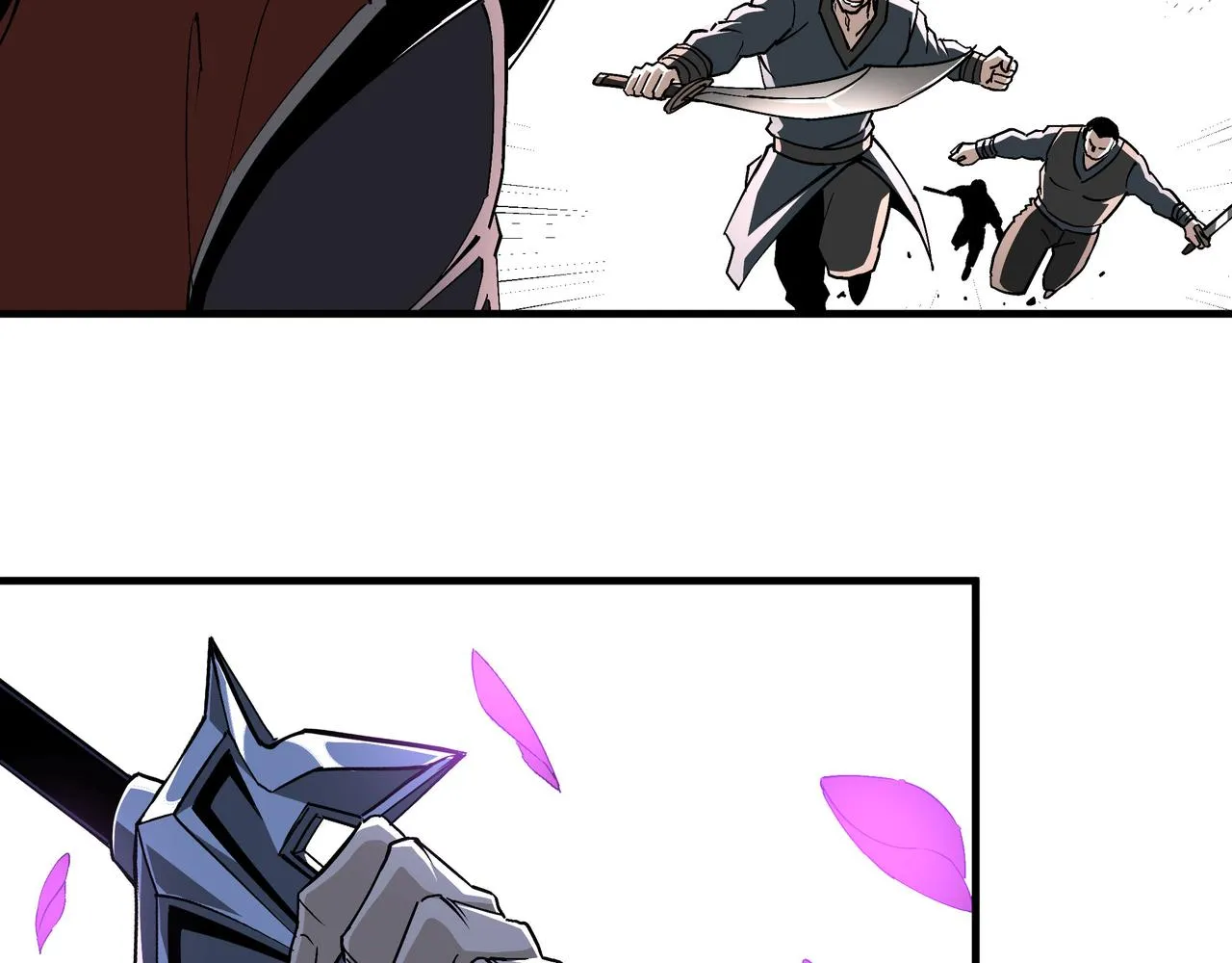 第203话 卢婉婷 第46页