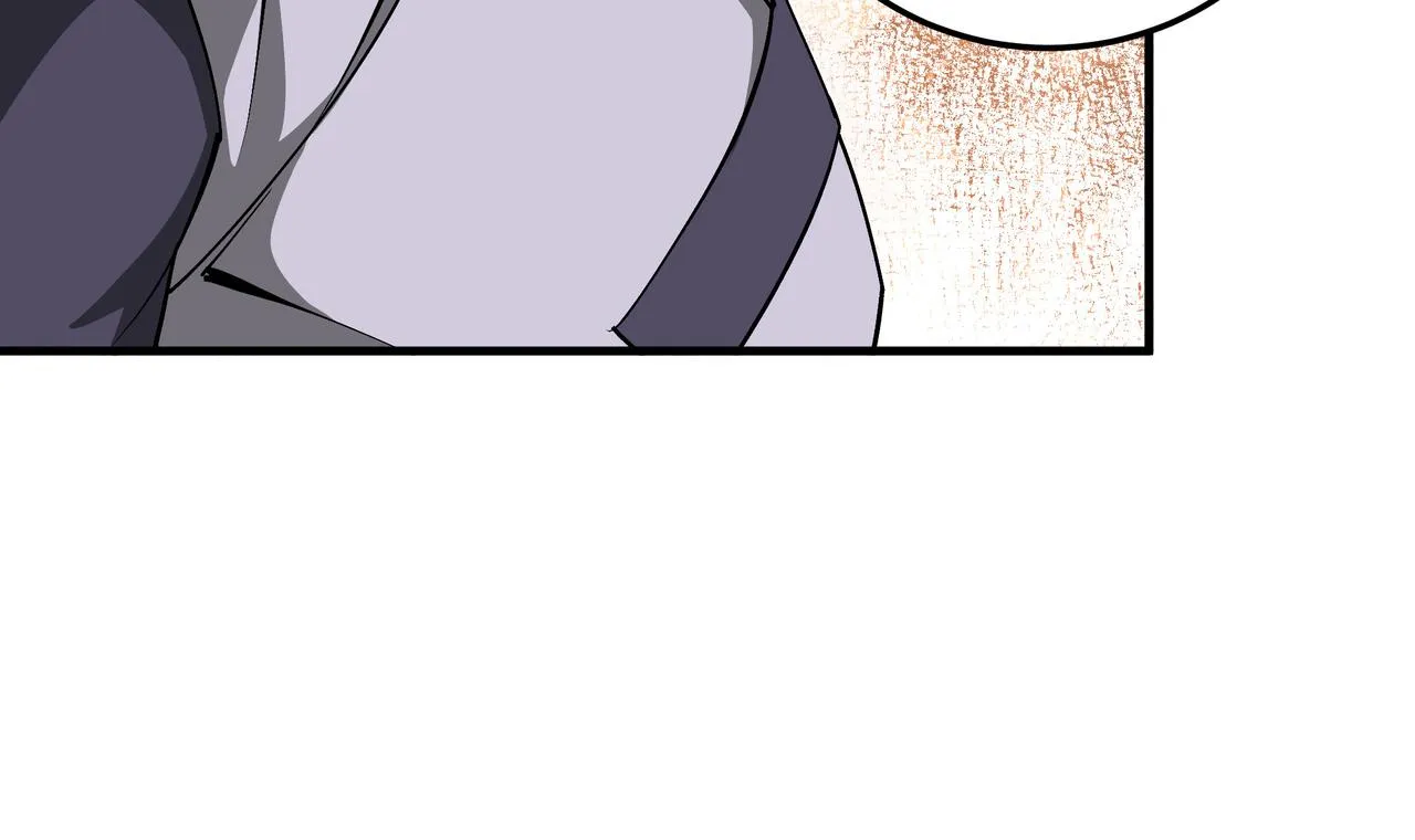第203话 卢婉婷 第64页